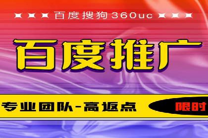 专业SEM托管服务，案例剖析行业应用